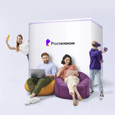 Технологии доступа Ростелеком в&nbsp;посёлок Бакшеево (Московская область)